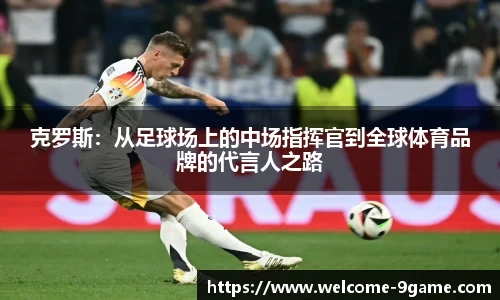 九游会j9官方网站