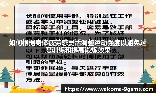 九游会j9官方网站
