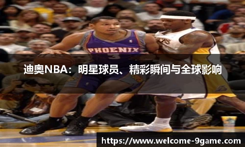 九游会j9官网
