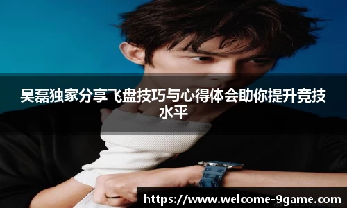 九游会j9官网