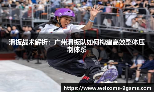 九游会j9官网